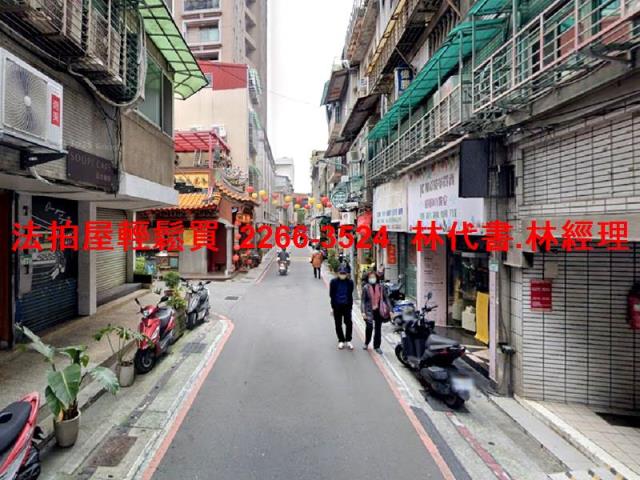 台北法拍公寓-4