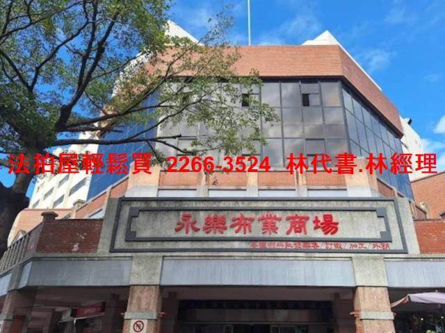 台北法拍公寓-6
