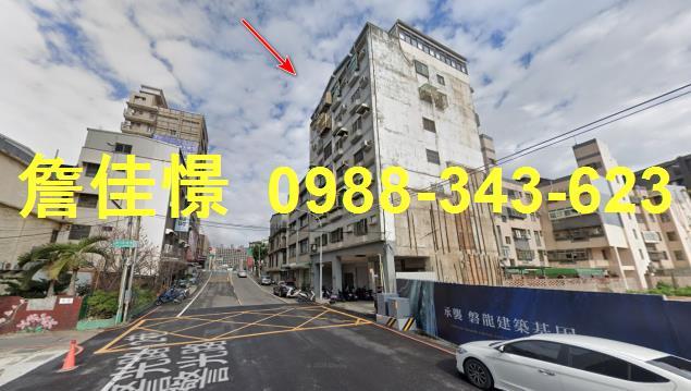 新竹華廈法拍-2