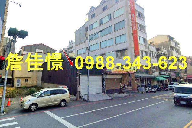 台南新營法拍透天-2