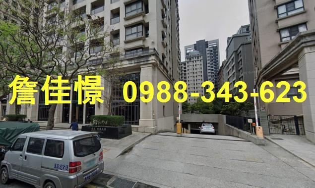新竹竹北大樓法拍-3