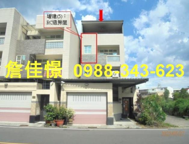 屏東潮州法拍屋三德路邊間透天愛國夜市潮昇國小潮州市區潮州高中