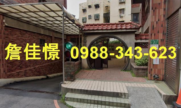 新竹市北區光華二街56巷6之1號3樓新竹法拍代標全台法拍代標