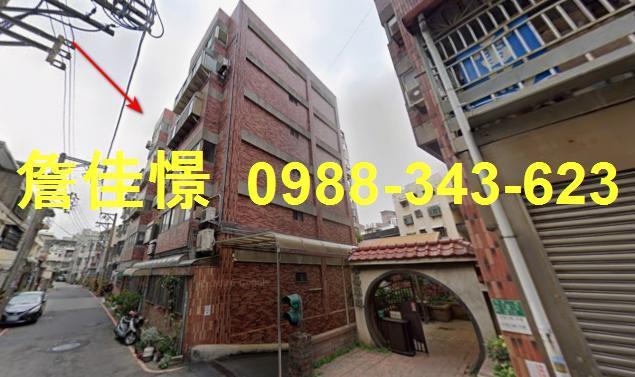 新竹北區華廈法拍-2