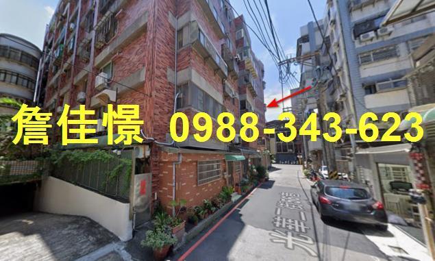 新竹北區華廈法拍-3