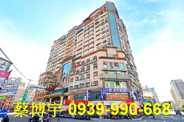 南區學府路興大學府城