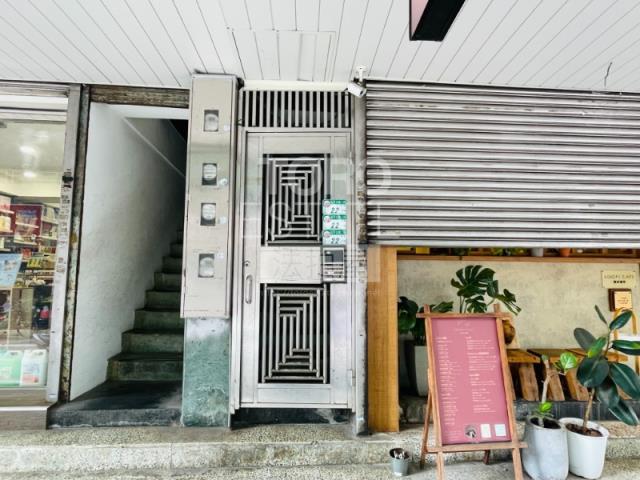 大同區公寓法拍-1