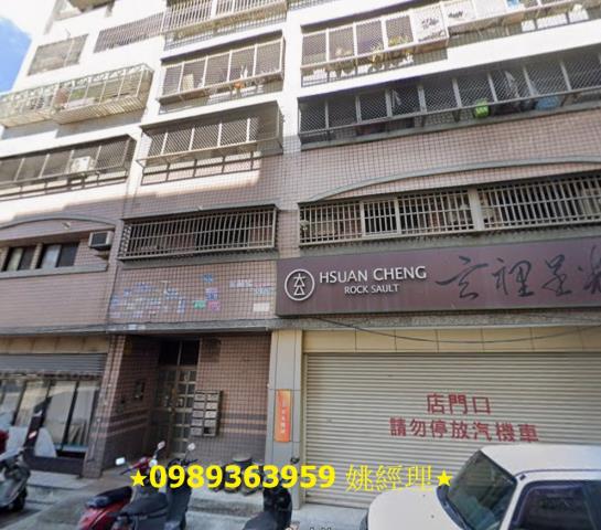北屯大樓法拍-1