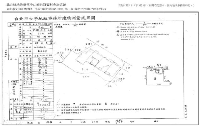 文山區拍賣華廈-8