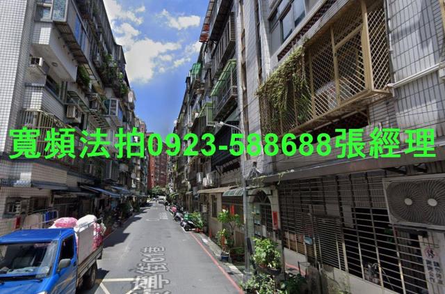 汐止公寓法拍-0