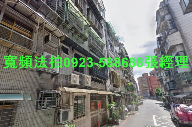 汐止公寓法拍-1
