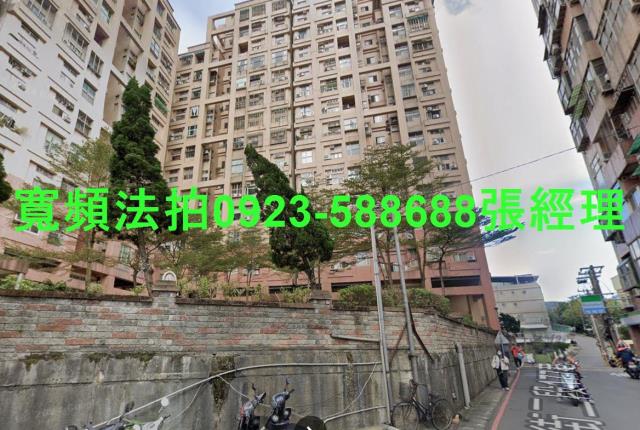 淡水大樓法拍-0