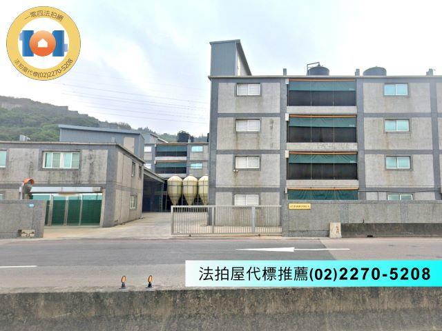新北透天法拍-1
