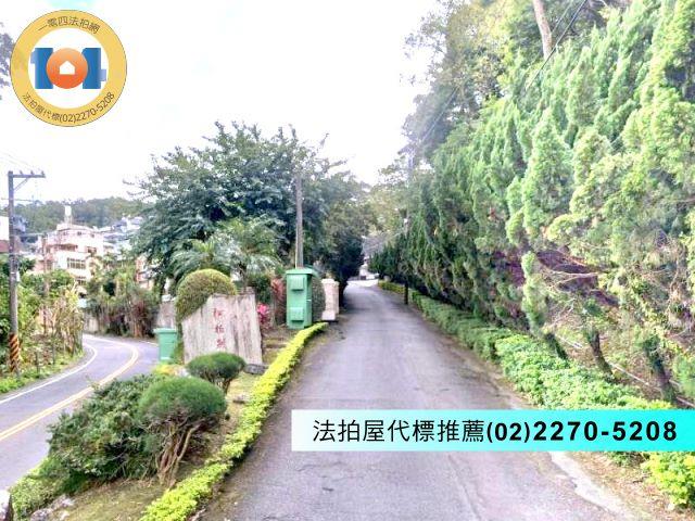 新北透天法拍-3
