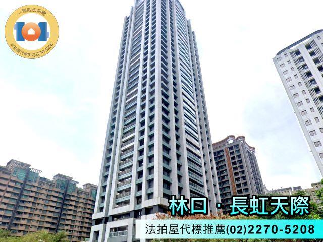 新北大樓法拍-1