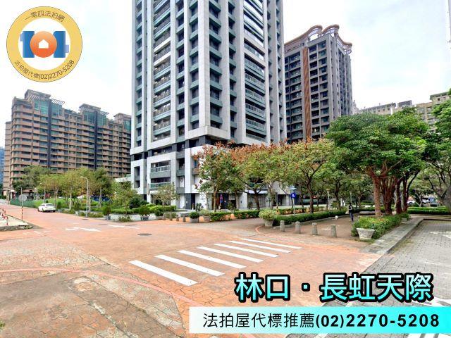 新北大樓法拍-3