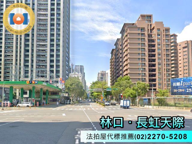 新北大樓法拍-5