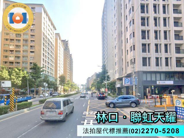 新北法拍大樓-5