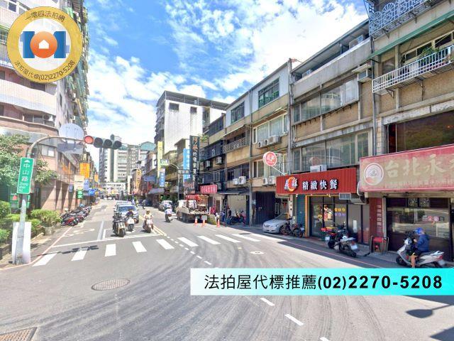 新北法拍透天-5