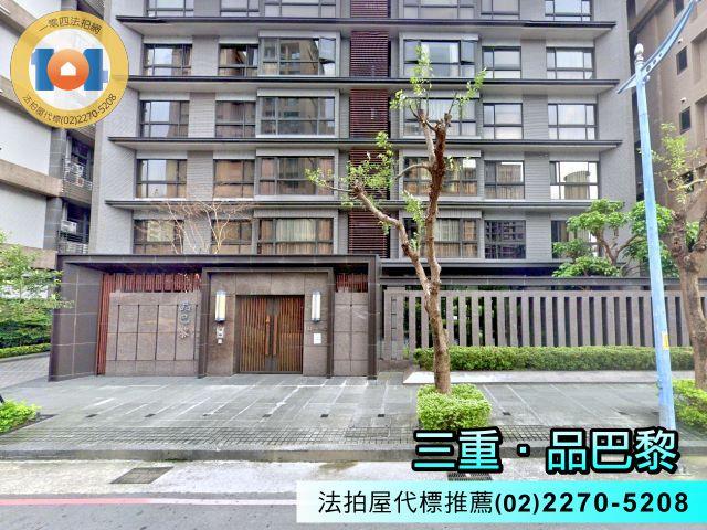 新北大樓法拍-1