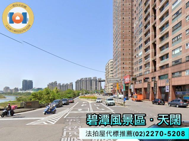 新北大樓法拍-5