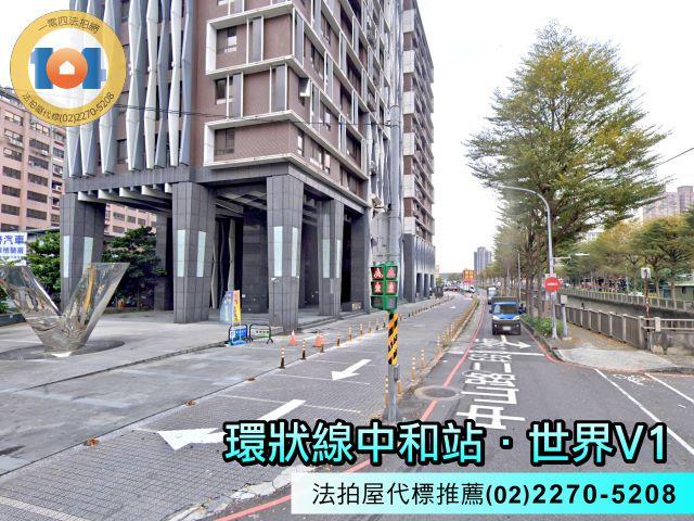 新北大樓法拍-4