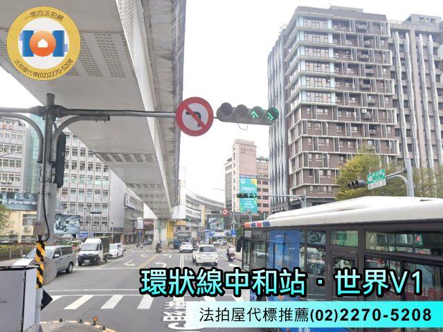 新北大樓拍賣-1