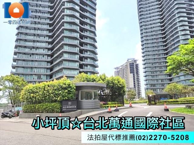 新北淡水法拍大樓-3