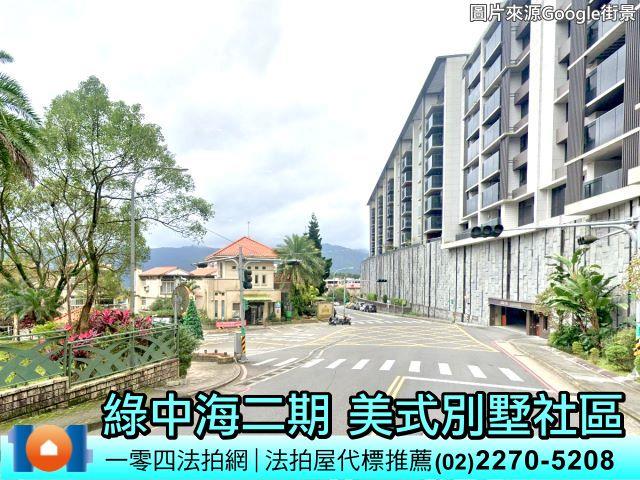 新北新店法拍透天-2