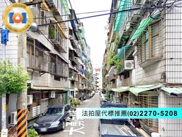 新北中和公寓法拍-3