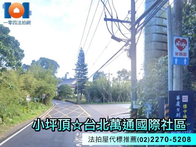 新北淡水大樓法拍-5