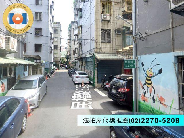 新北蘆洲法拍公寓-5