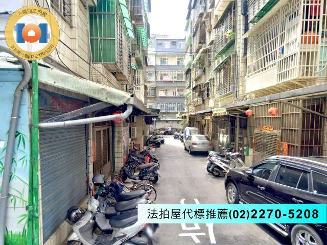 新北蘆洲法拍公寓-0