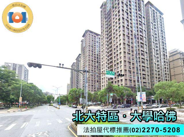 新北樹林法拍大樓-6