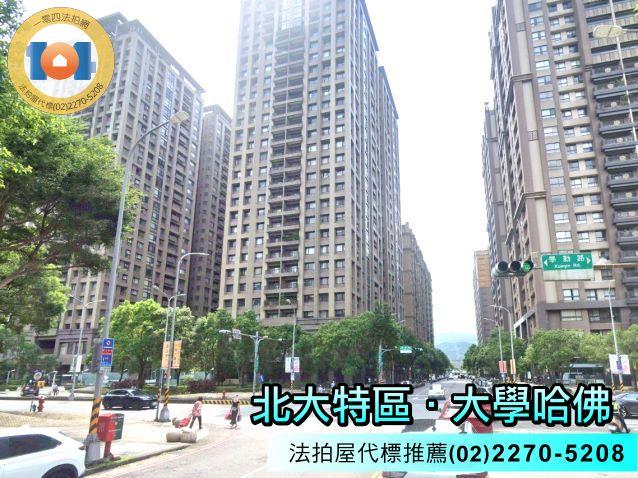 新北樹林法拍大樓-5