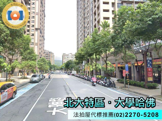 新北樹林法拍大樓-4