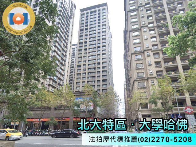 新北樹林法拍大樓-0