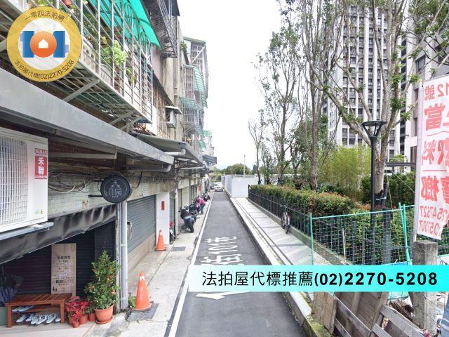新北三重法拍公寓-0