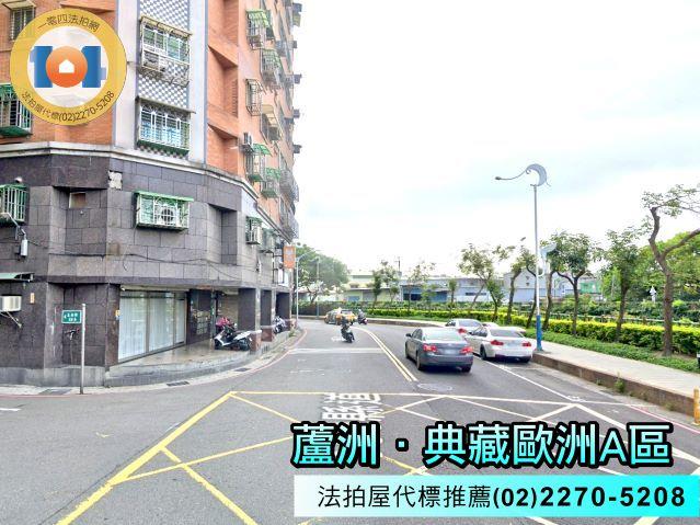 新北蘆洲大樓法拍-4