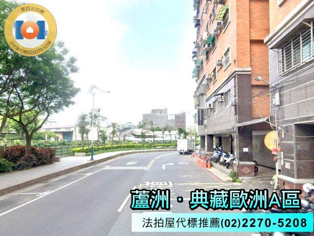 新北蘆洲大樓法拍-5