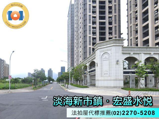 新北淡水大樓法拍-4