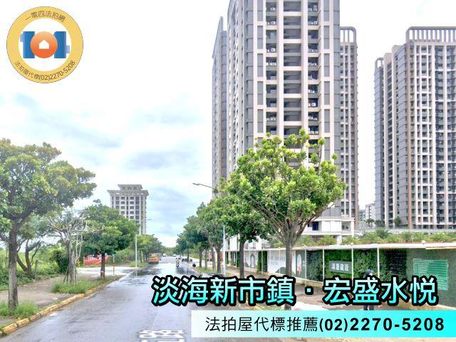 新北淡水大樓法拍-7