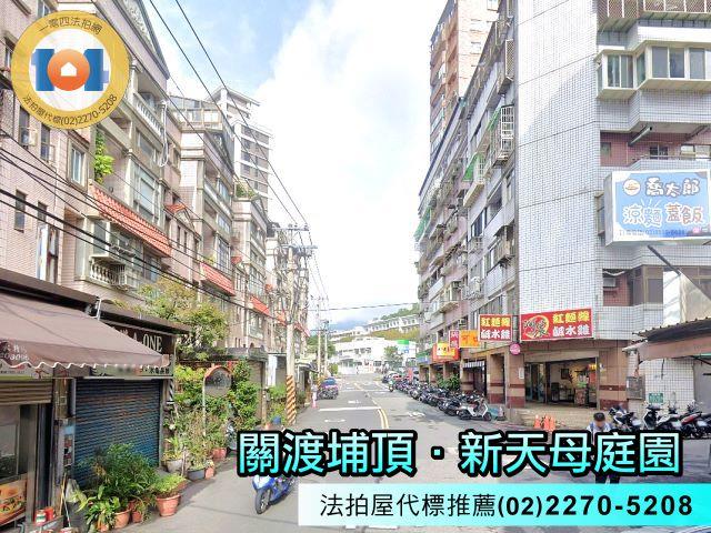 新北淡水拍賣別墅-4