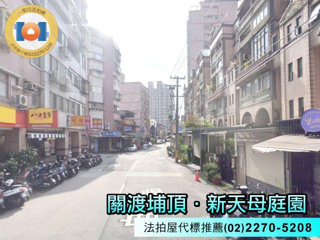 新北淡水拍賣別墅-6