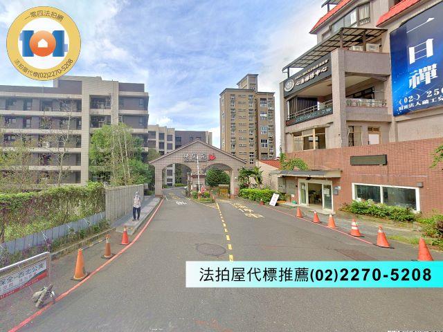新北汐止透天拍賣-0