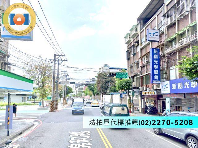 新北中和法拍公寓-2
