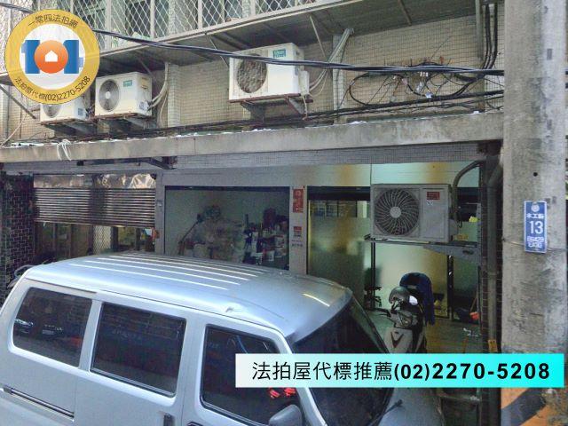 新北新店法拍公寓-1