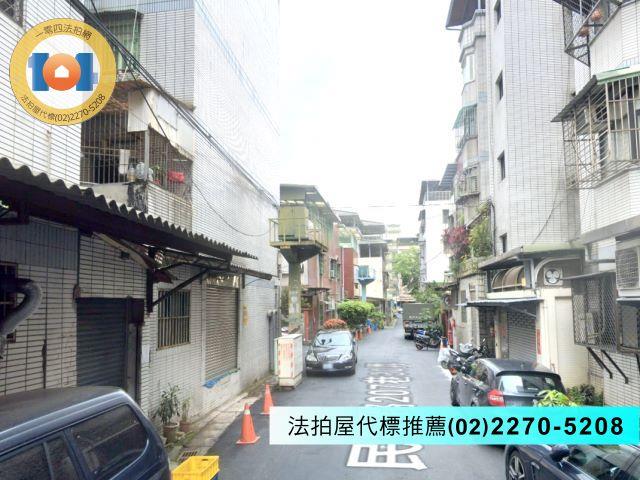 新北新莊公寓法拍-3