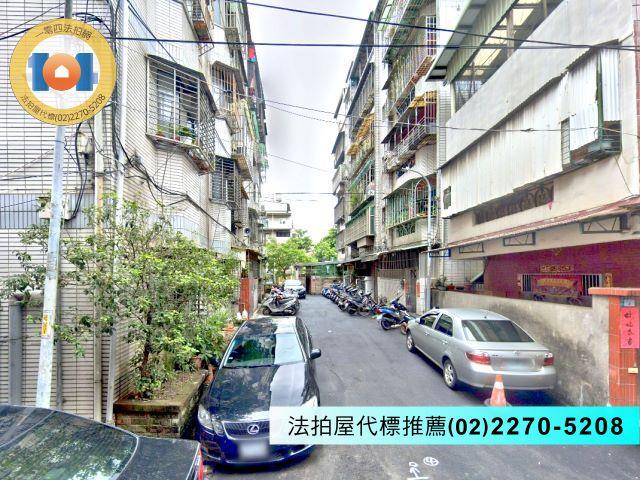 新北新莊公寓法拍-1