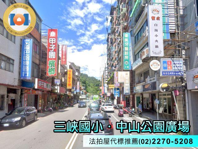 新北三峽拍賣大樓-4